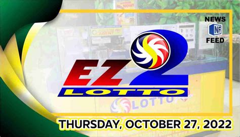 ez2pattern|PCSO OFFICIAL .